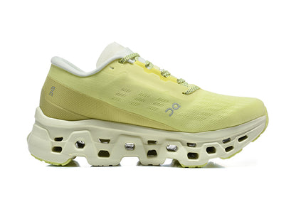 Vireon "Light Yellow"