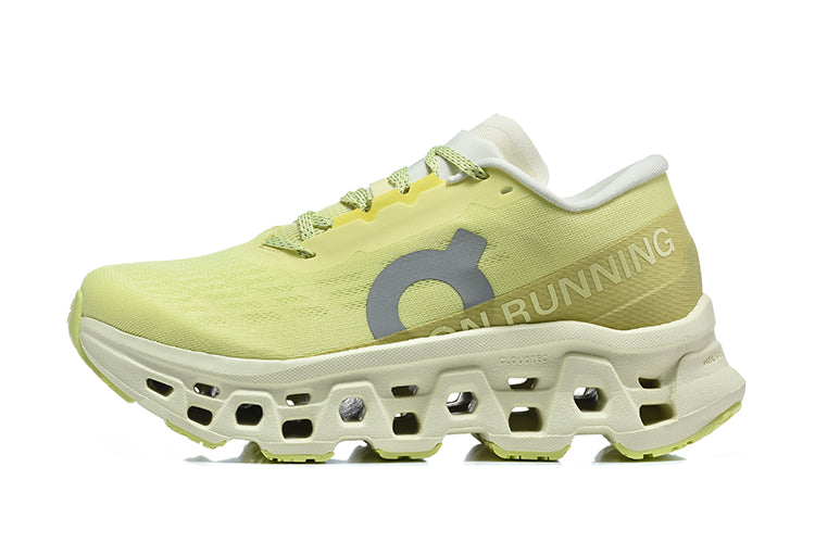 Vireon "Light Yellow"