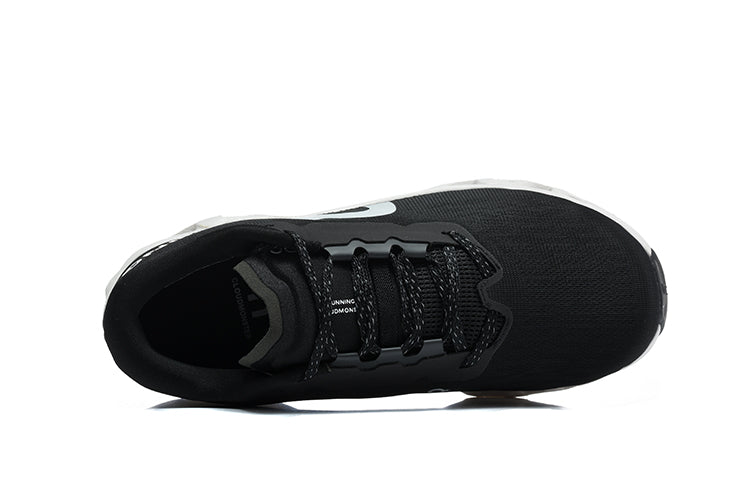 Vireon "Black"