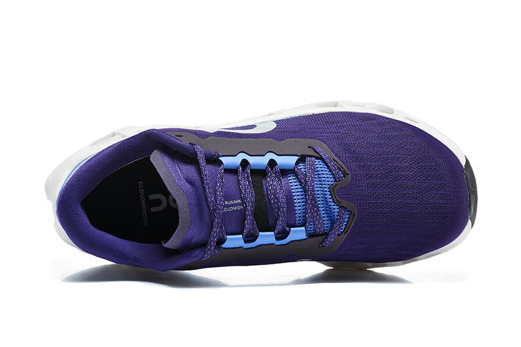 Vireon "Purple-Blue"